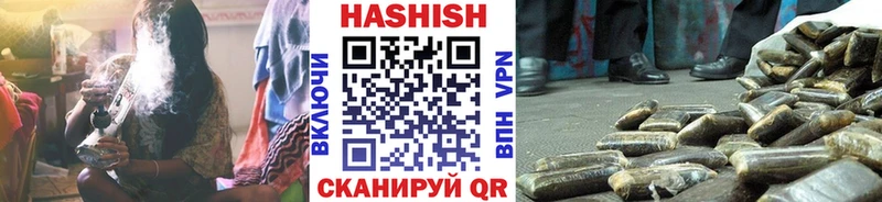 закладка  площадка официальный сайт  Гашиш гарик  Лихославль 