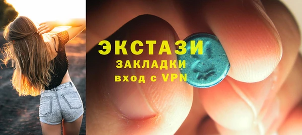 кокаин перу Михайловка