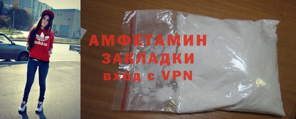 дурь Навашино