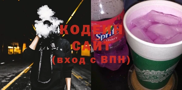 spice Наволоки