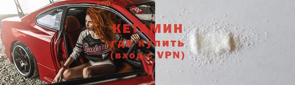СК Надым