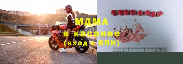 spice Наволоки