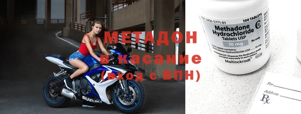 spice Наволоки