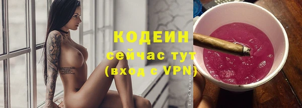 mdma Михайловск