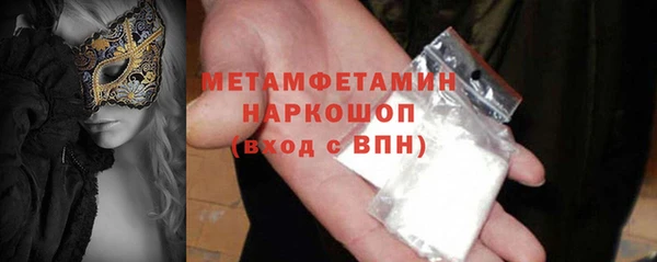 spice Наволоки