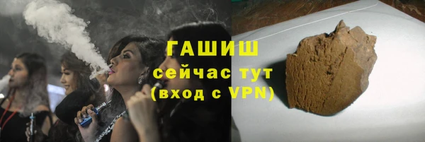 меф Алагир