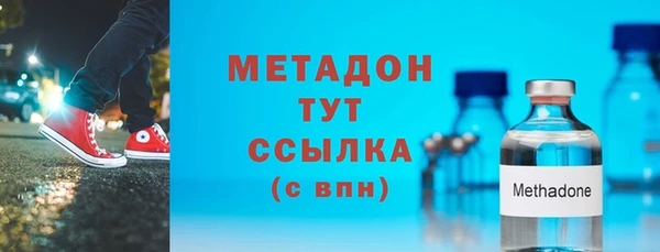 СК Надым