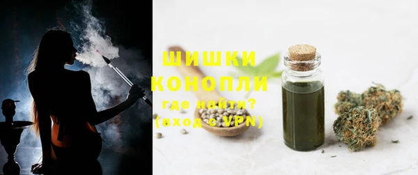 тгк Алапаевск