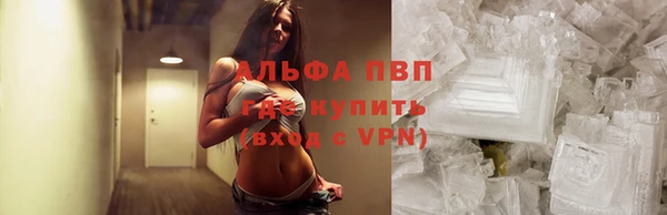 spice Наволоки
