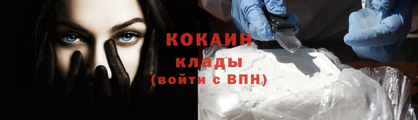 дурь Навашино