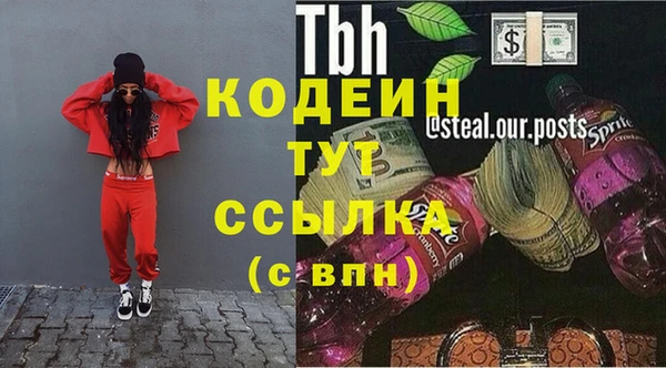 СК Надым