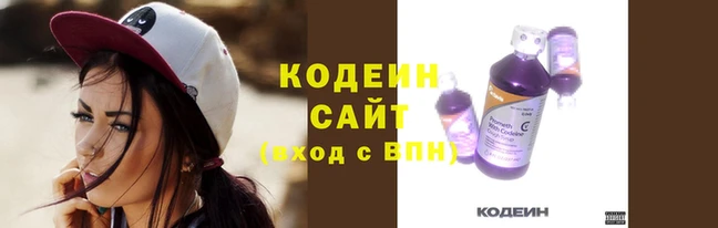 меф Алагир