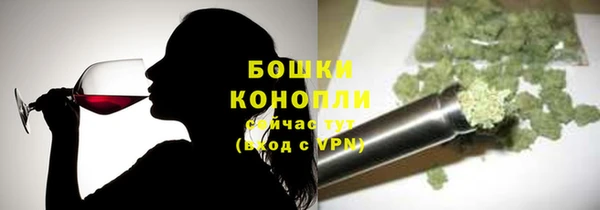 дурь Навашино