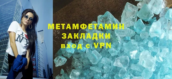 spice Наволоки