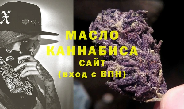 spice Наволоки