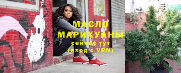 тгк Алапаевск