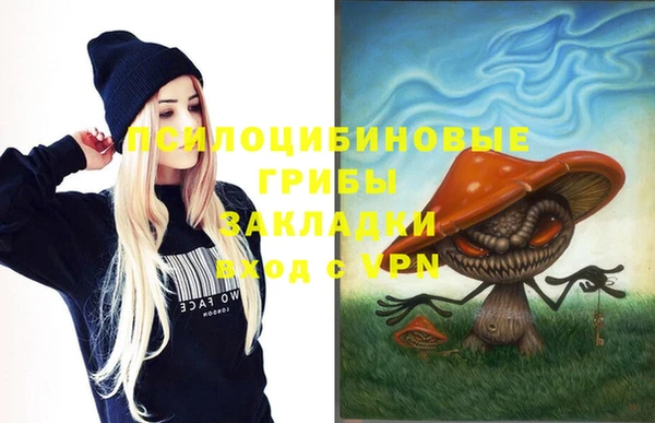 spice Наволоки