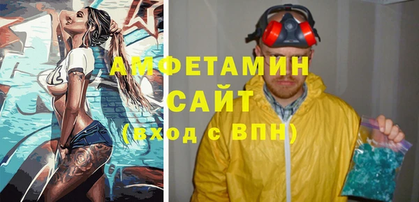 spice Наволоки