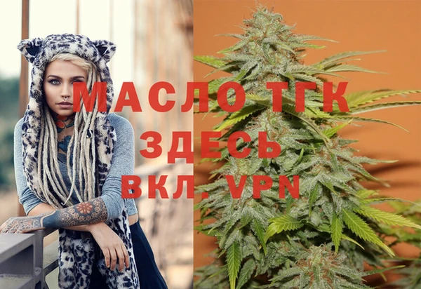 дурь Навашино