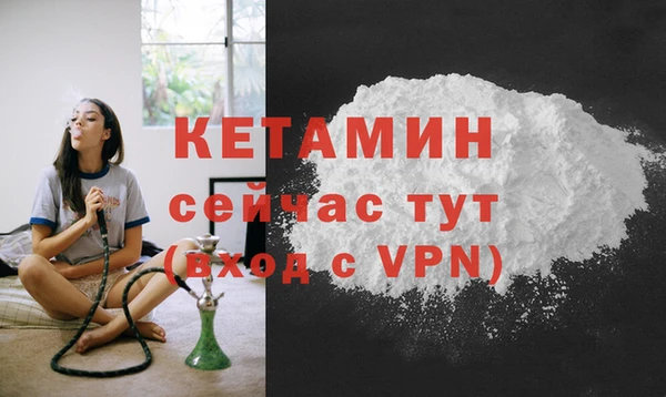 СК Надым