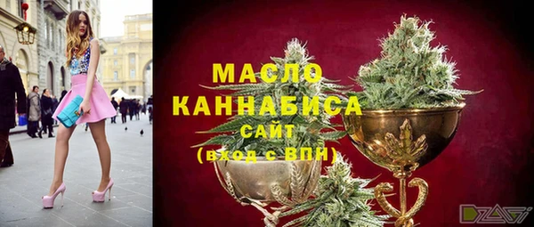 mdma Михайловск