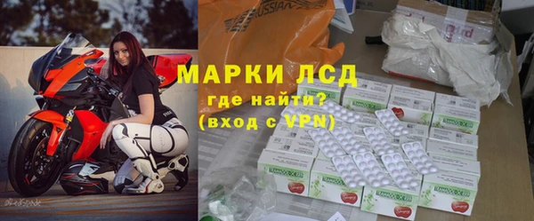 spice Наволоки