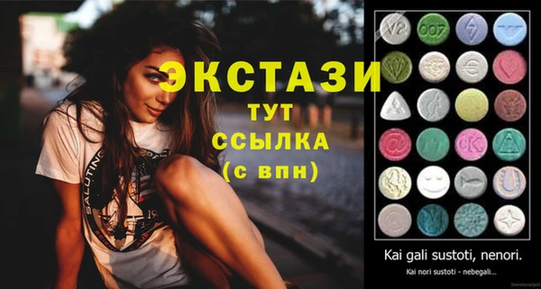 spice Наволоки