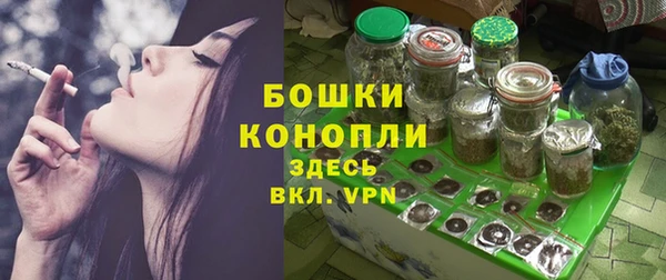 СК Надым