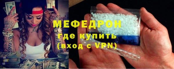 spice Наволоки