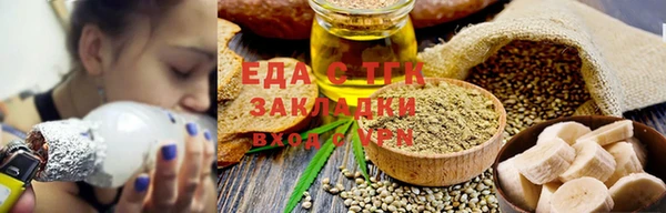 СК Надым