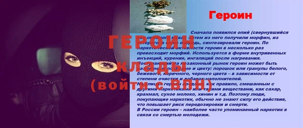 СК Надым