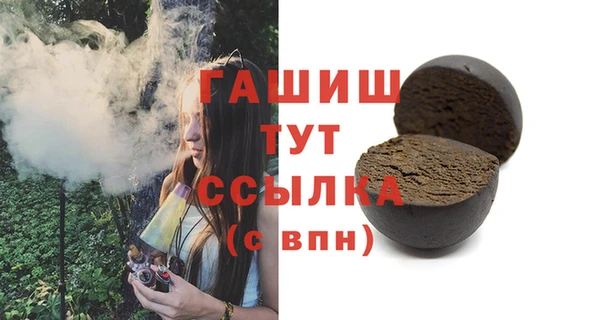 СК Надым