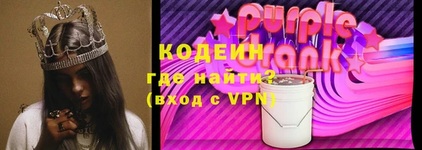 spice Наволоки