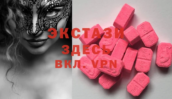 spice Наволоки