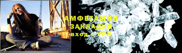 дурь Навашино