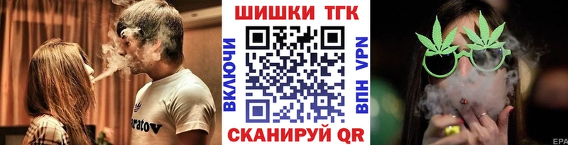 Канабис Amnesia Лихославль