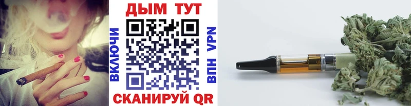 купить  сайты  Лихославль  Бошки марихуана конопля 